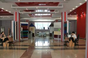 Главный офис