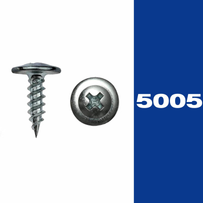 Саморез RAL (5005) Сигнально-синий 4,2х19 